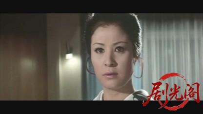 ずべ公番長夢は夜ひらく.mkv_20260527_174757.131.jpg