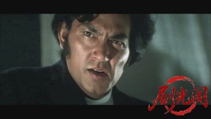 ずべ公番長東京流れ者.mkv_20260527_175355.452.jpg