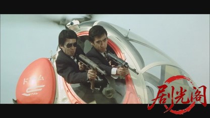 やくざ刑事.mkv_20260527_180126.422.jpg
