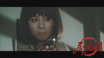 やくざ刑事.mkv_20260527_180022.565.jpg