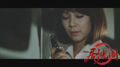 やくざ刑事.mkv_20260527_180021.717.jpg