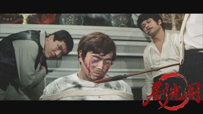 やくざ刑事マリファナ密売組織.mkv_20260527_180620.371.jpg