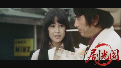 やくざ刑事マリファナ密売組織.mkv_20260527_180613.460.jpg
