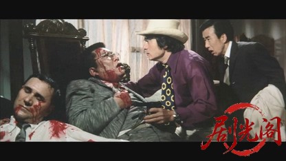 やくざ刑事マリファナ密売組織.mkv_20260527_180604.899.jpg