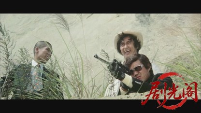 やくざ刑事マリファナ密売組織.mkv_20260527_180541.166.jpg