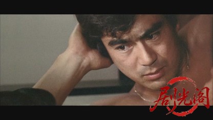 やくざ刑事マリファナ密売組織.mkv_20260527_180555.832.jpg