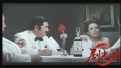 舶来仁義 カポネの舎弟.mkv_20260527_181128.169.jpg