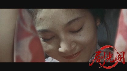 緋牡丹博徒 お竜参上.mkv_20260527_181638.930.jpg