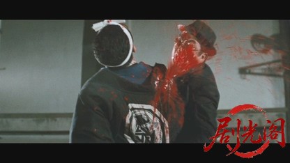 殺し屋人別帳.mkv_20260527_182156.327.jpg