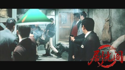 血染の代紋.mkv_20260527_183817.657.jpg