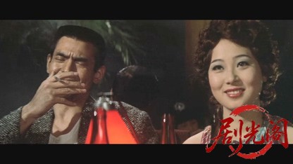 新宿の与太者.mkv_20260527_184402.017.jpg