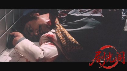 やくざ絶唱.mkv_20260527_190351.775.jpg