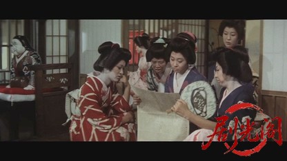 博徒仁義 盃.mkv_20260527_190815.635.jpg