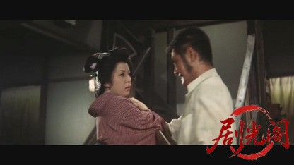 博徒仁義 盃.mkv_20260527_190757.791.jpg