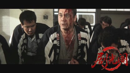 博徒一家.mkv_20260527_191309.496.jpg