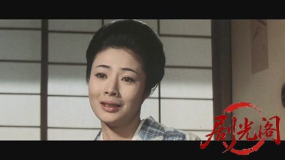 博徒一家.mkv_20260527_191259.405.jpg