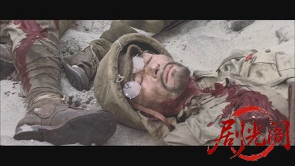 激動の昭和史 軍閥.mkv_20260527_192436.260.jpg