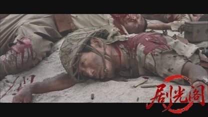 激動の昭和史 軍閥.mkv_20260527_192248.419.jpg