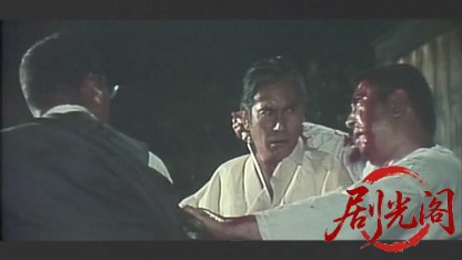 極道兇状旅.mkv_20260527_193647.469.jpg