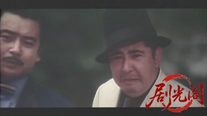 極道兇状旅.mkv_20260527_193459.560.jpg