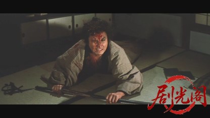 幕末.mkv_20260527_194156.830.jpg