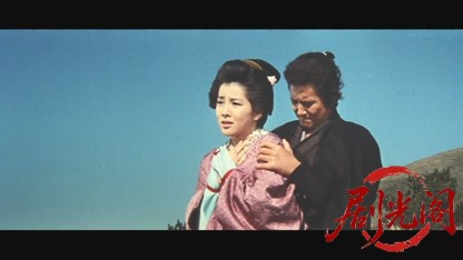幕末.mkv_20260527_194136.827.jpg