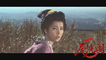 幕末.mkv_20260527_194134.154.jpg