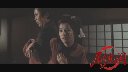 幕末.mkv_20260527_194116.669.jpg