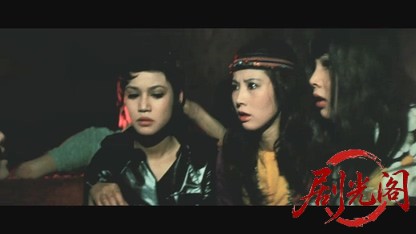 三匹の牝蜂.mkv_20260527_194609.188.jpg