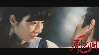 儀式.mkv_20260527_200045.370.jpg