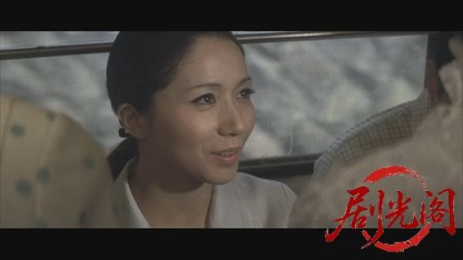 松本清張 影の車.mkv_20260527_200522.395.jpg