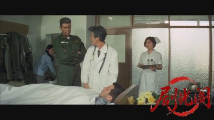 ある兵士の賭け.mkv_20260527_203022.135.jpg