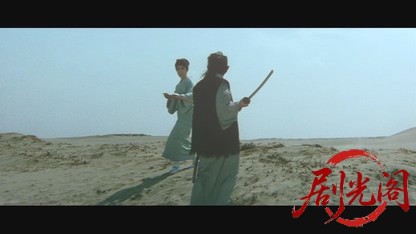 めくらのお市 命貰います.mkv_20260527_204012.986.jpg