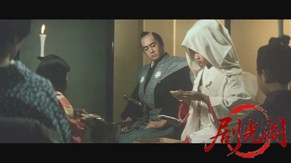 めくらのお市 命貰います.mkv_20260527_203922.245.jpg
