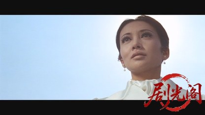 愛の化石.mkv_20260527_204642.801.jpg