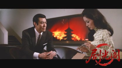 愛の化石.mkv_20260527_204637.261.jpg