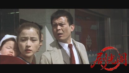 家族.mkv_20260527_205836.695.jpg