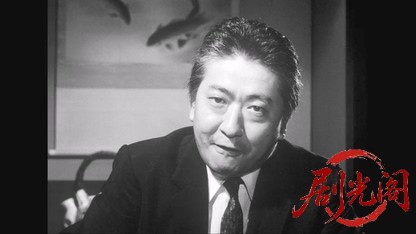 日本の悪霊.mkv_20260527_210357.505.jpg