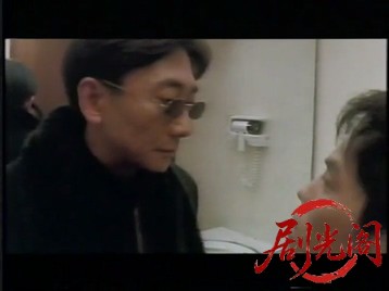 アタシはジュース(1996).mkv_20260527_212048.964.jpg