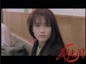 アタシはジュース(1996).mkv_20260527_212034.235.jpg