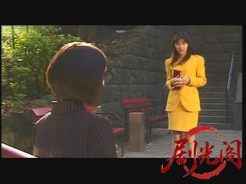 透視する女.mkv_20260527_212712.699.jpg