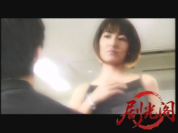 透視する女.mkv_20260527_212647.297.jpg