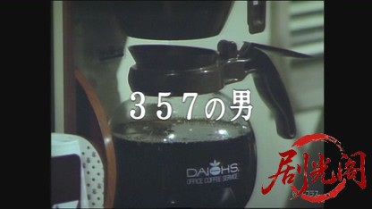 30.mkv_20260527_221924.727.jpg