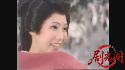 雪の華 －常磐津林中より－.mkv_20260528_000724.374.jpg