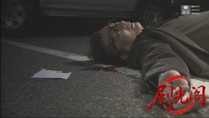 早乙女千春の添乗報告書17.mkv_20260528_001533.839.jpg