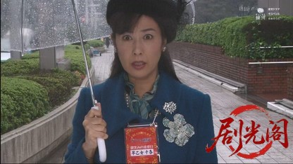 早乙女千春の添乗報告書17.mkv_20260528_001411.967.jpg