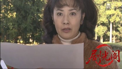 早乙女千春の添乗報告書17.mkv_20260528_001358.510.jpg
