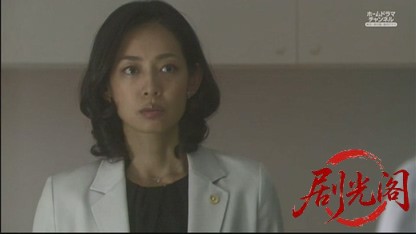 監察医　篠宮葉月　死体は語る13.mkv_20260528_002129.017.jpg