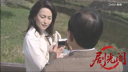天才刑事・野呂盆六1.mkv_20260528_002757.573.jpg