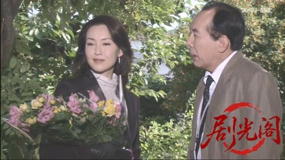 天才刑事・野呂盆六1.mkv_20260528_002752.791.jpg
